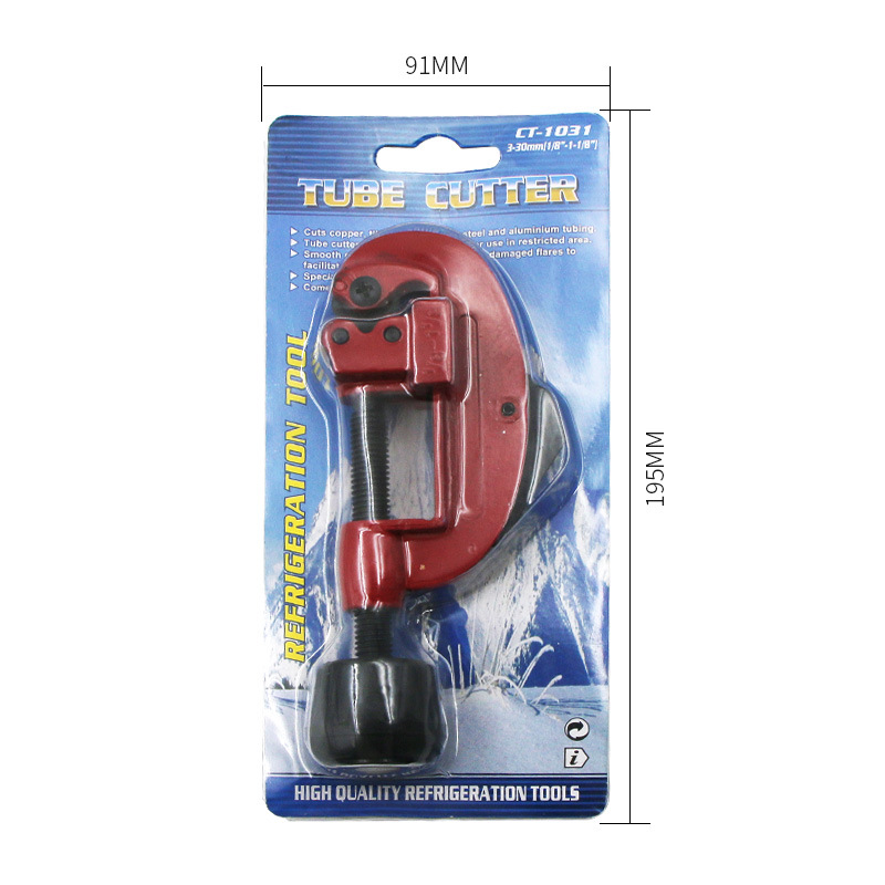 G-type pipe cutter, manual explosion-proof cutting tool for copper pipes, quick pipe cutter Item Picture