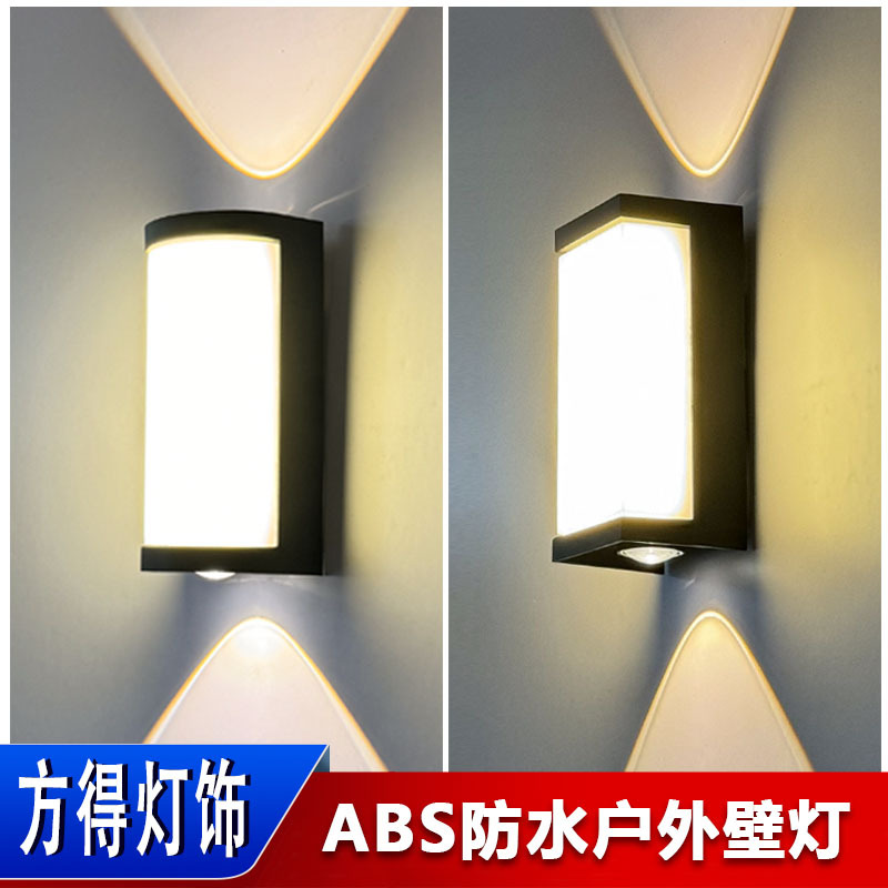 Outdoor waterproof double-head spotlights, simple homestay courtyard lights, modern villa and hotel entrance door lights, outdoor wall lights full figure