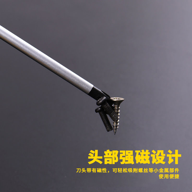 Stanley screwdriver cross magnetic strong small plum blossom household super-hard industrial-grade screwdriver, electrical tool details Picture