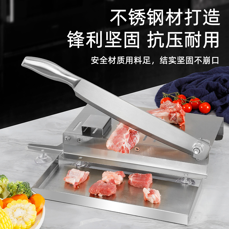 Guillotine, household pig's foot bone cutting machine, commercial pork rib cutting, bone cutting wonder tool, cutting knife, piercing knife, hay cutter, gate knife, rolling knife details Picture