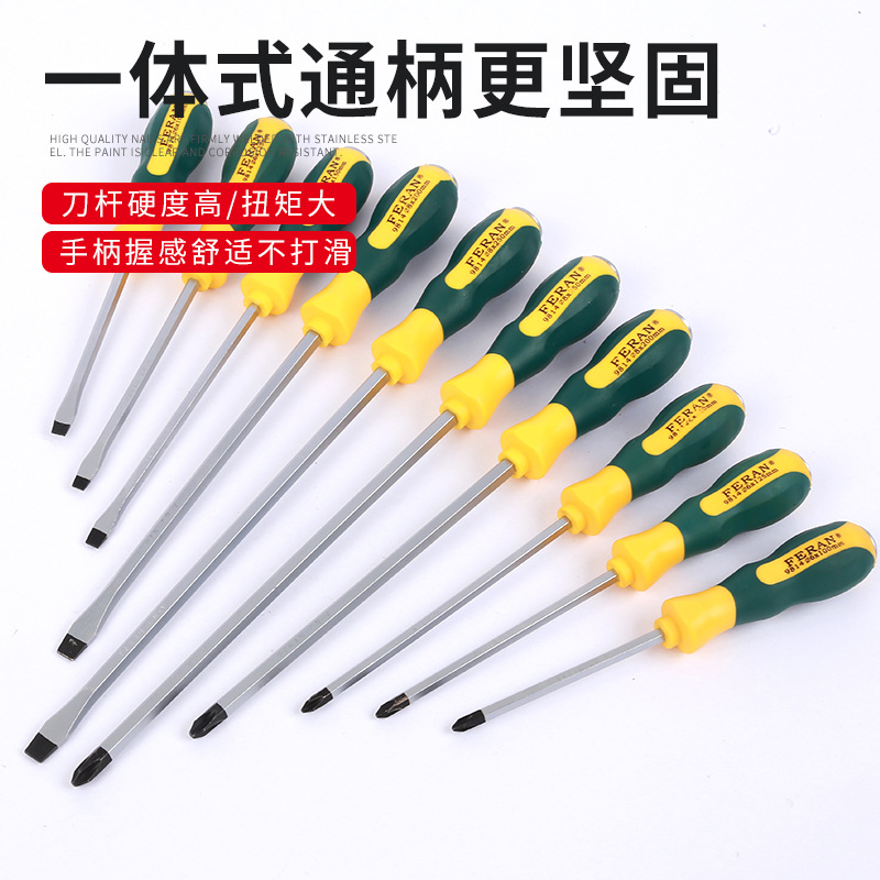 Industrial-grade through-hole screwdrivers can strike screwdrivers with large handles, strong magnetic cross flat-head screwdrivers and long rods Application Scenario