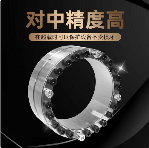 Expansion sleeve manufacturer conveyor roller expansion sleeve Z9 type expansion sleeve, various models expansion sleeve, connector expansion connection sleeve details Picture