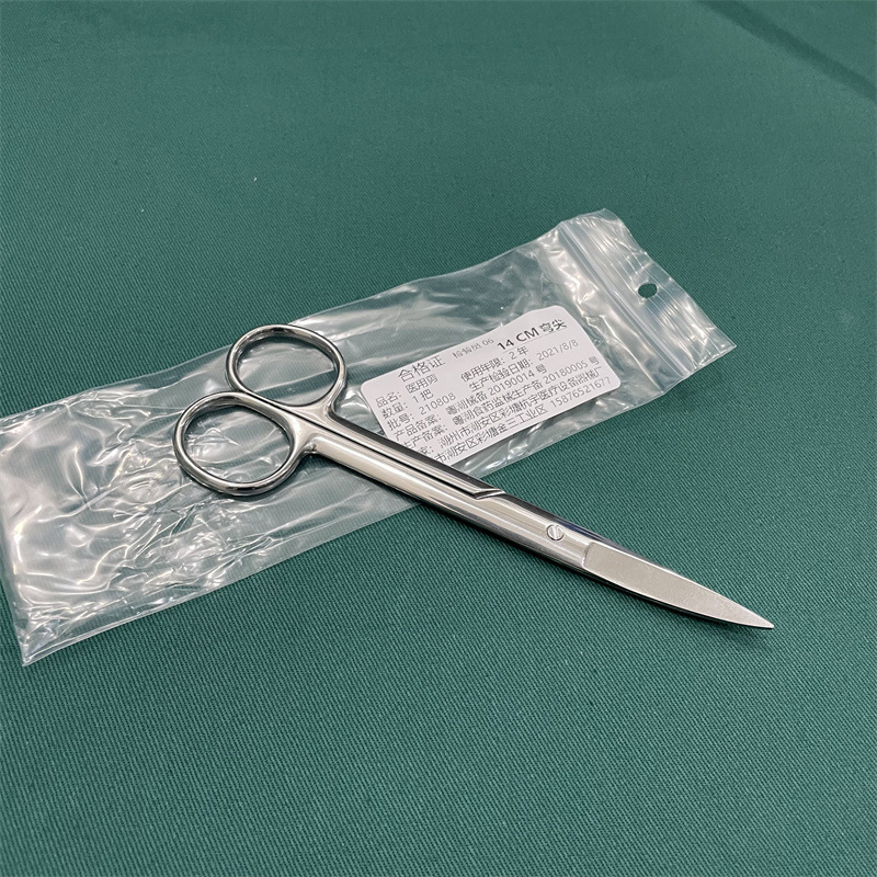 Medical scissors, stainless steel straight round curved pointed surgical scissors, surgical gauze suture removal knives, beauty knives, laboratory dissection scissors undefined