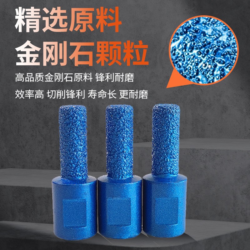 Brazing table center basin trimming knife, milling cutter, bottom cleaning knife tool, quartz stone tile Angle grinder, grinding head, straight seam knife full figure