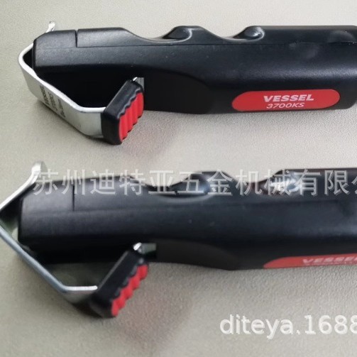 VESSEL Japanese Weiwei Cable Stripping Knife 3700KSKM Rotary wire stripping pliers, electrician's wire stripping tool details Picture