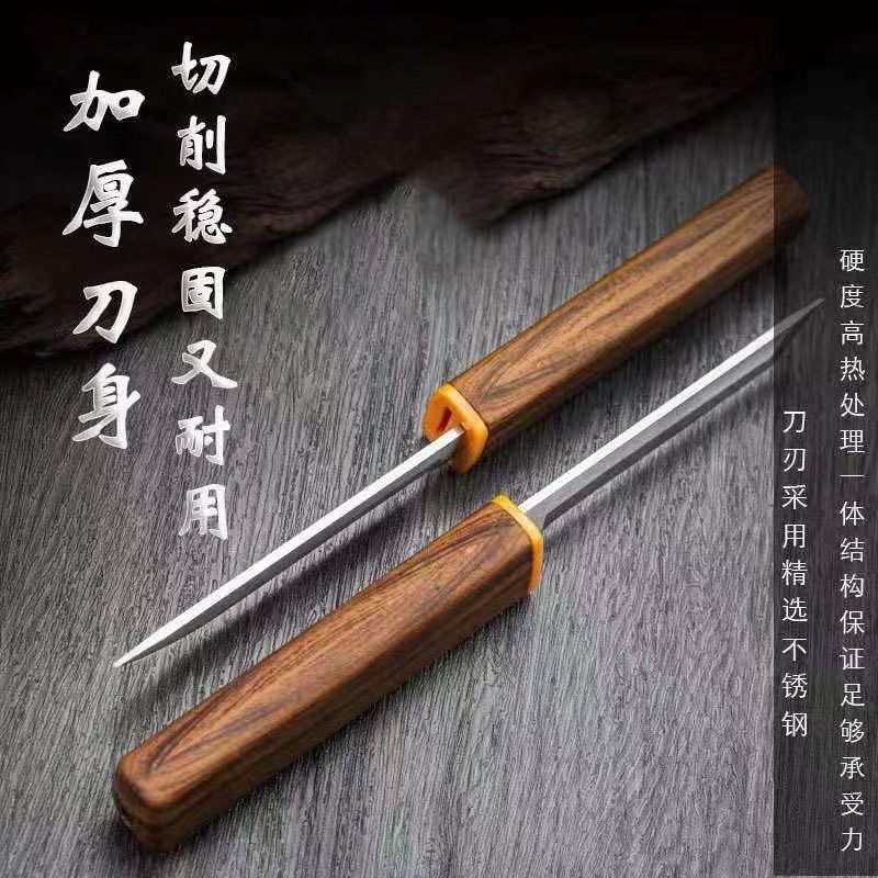 Dragon and Phoenix Double Knife Portable Fruit Knife, kitchen household stainless Steel two-in-one, Outdoor camping, internet-famous Mandarin Duck Double Knife details Picture