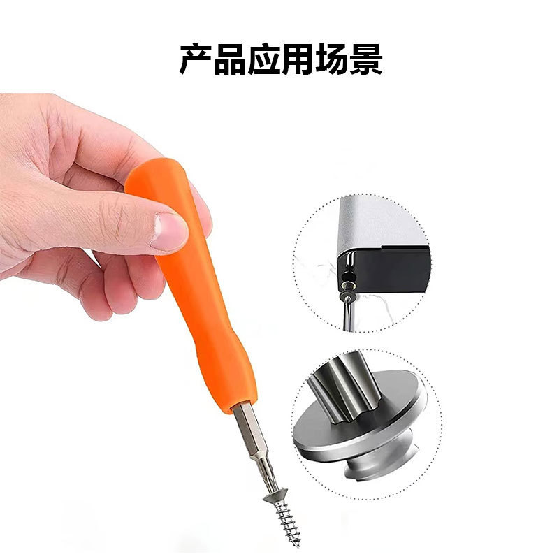 A set of household smart doorbell disassembly screws, screwdrivers, T6 and T15 screwdrivers, tools and charging cables Application Scenario