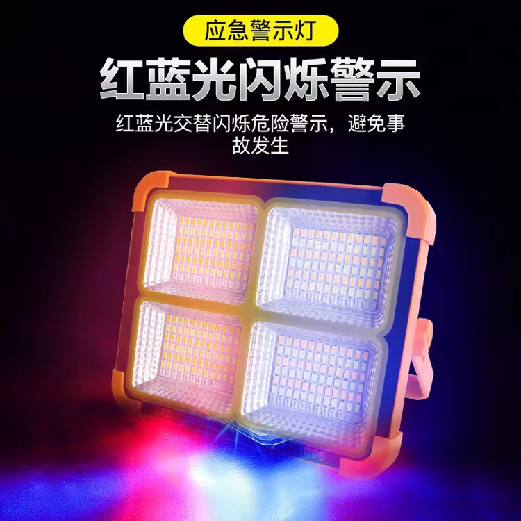 Cross-border in-stock LED outdoor lighting portable camping rechargeable lamp solar hand-held high-intensity emergency floodlight factory Application Scenario