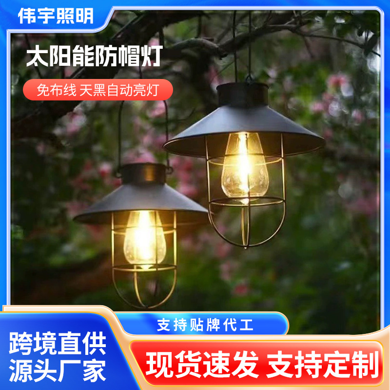 Solar retro explosion-proof lamp, solar lamp, outdoor garden lamp, automatic lighting at dark, garden hanging lamp, ambient lamp full figure