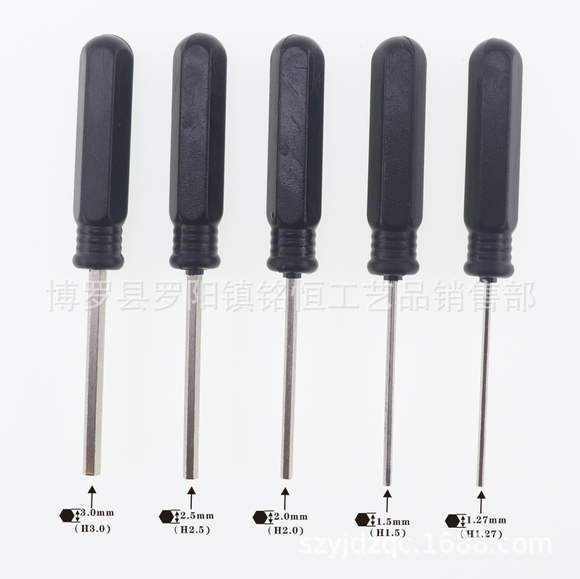H1.27, H1.5, H2.0, H2.5, H3.0 hex socket screwdriver, M1.27, M1.5, M2.0 hex socket screwdriver full figure