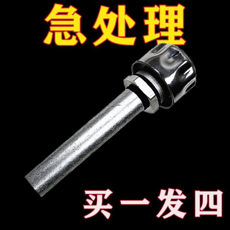 The ventilation cap of the exhaust valve of the rotary tiller gearbox no longer leaks oil, and the exhaust valve of the return field machine is used for heat dissipation and ventilation details Picture