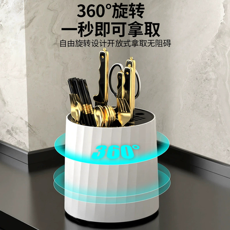 Kitchen rotating knife rack, kitchen knife storage integrated, chopstick bucket base, 360-degree rotatable draining countertop rack details Picture