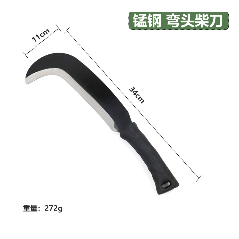 Chai Wang rubber handle manganese steel small firewood knife, agricultural chopping and cutting dual-purpose knife, outdoor logging small curved knife, hook knife, sickle knife undefined