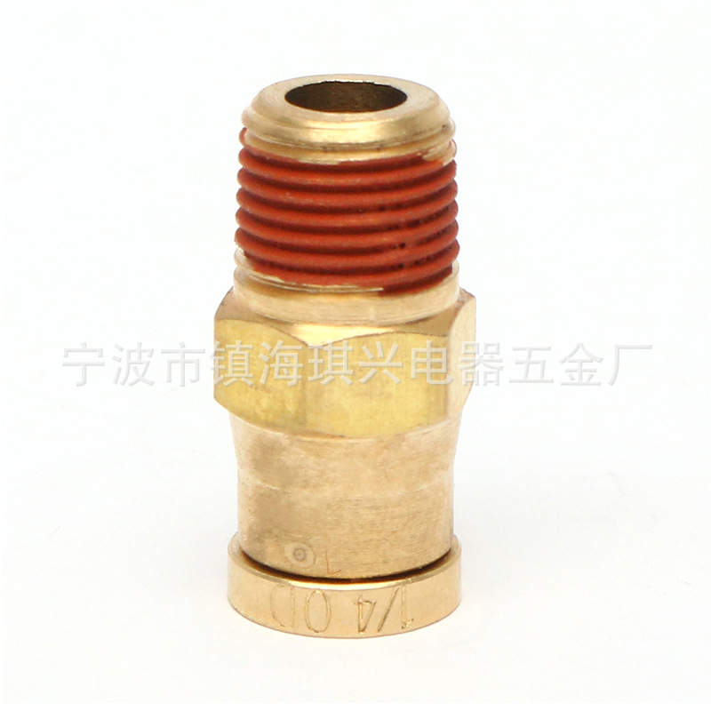 Straight-through quick-connect pneumatic joint, air pipe quick joint, pressure-resistant quick-connect pneumatic air pipe joint, straight-through details Picture