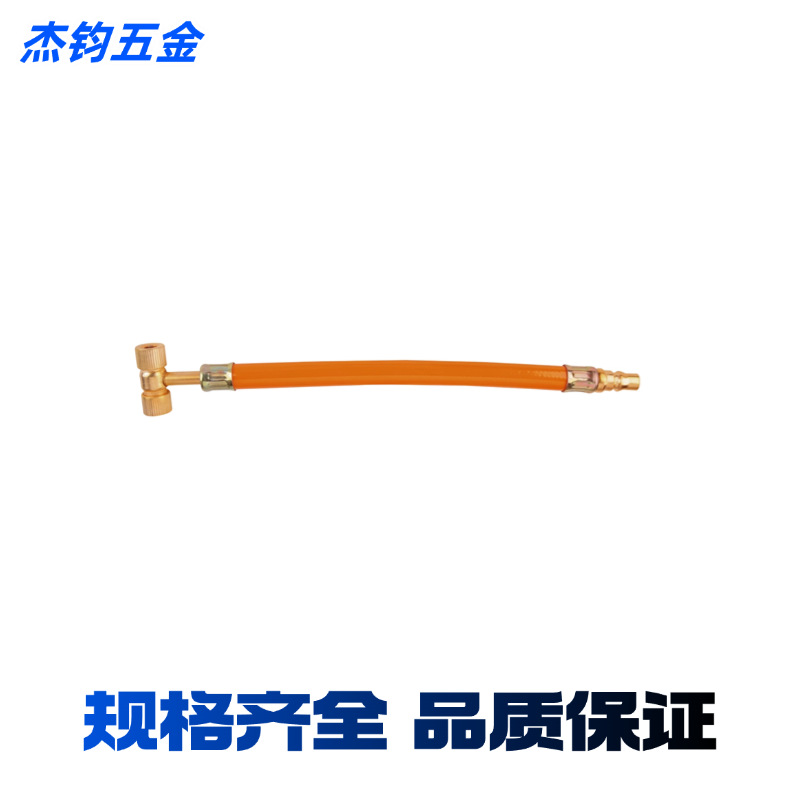 Tire inflation tube, air pipe inflation chuck, double-head air nozzle, air pipe resin hose details Picture