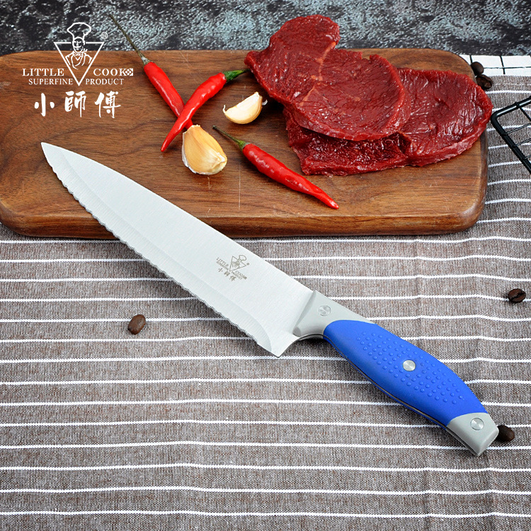 Little Master's kitchen knife, a stainless steel meat slice kitchen knife specially designed for household chefs, a Western-style Sande fruit sashimi kitchen knife details Picture