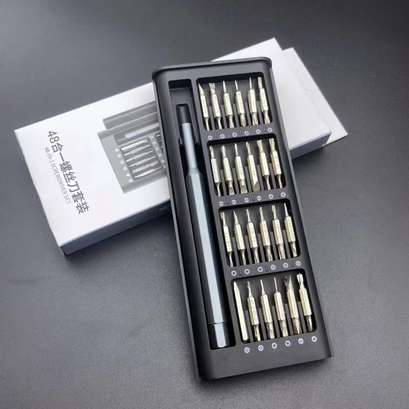 24-in-one screwdriver set, precision flat-head screwdriver, computer glasses disassembly and repair tool set manufacturer wholesale undefined