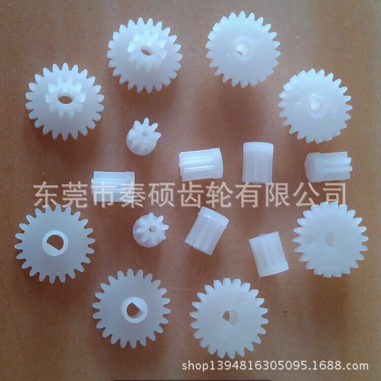 The plastic gear for the combination lock is M0.4*10T*26T*3.8L*￠2.05, which is wear-resistant, low-noise and has a favorable price full figure