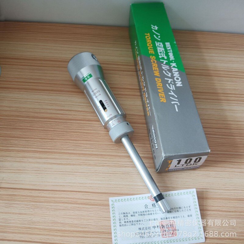 Original genuine 50LTDK torque screwdriver from Nakamura, Japan. Call for negotiation on price Item Picture