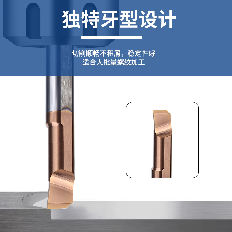 MTR small diameter inner hole slotting boring tool, small hole diameter CNC tool, 60-degree tungsten steel micro alloy boring tool in stock Application Scenario