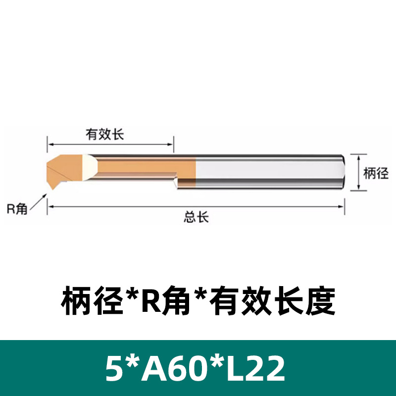 CNC small bore boring tool, MIR thread boring tool, tungsten steel alloy lathe slot tool, inner hole micro small boring turning tool undefined