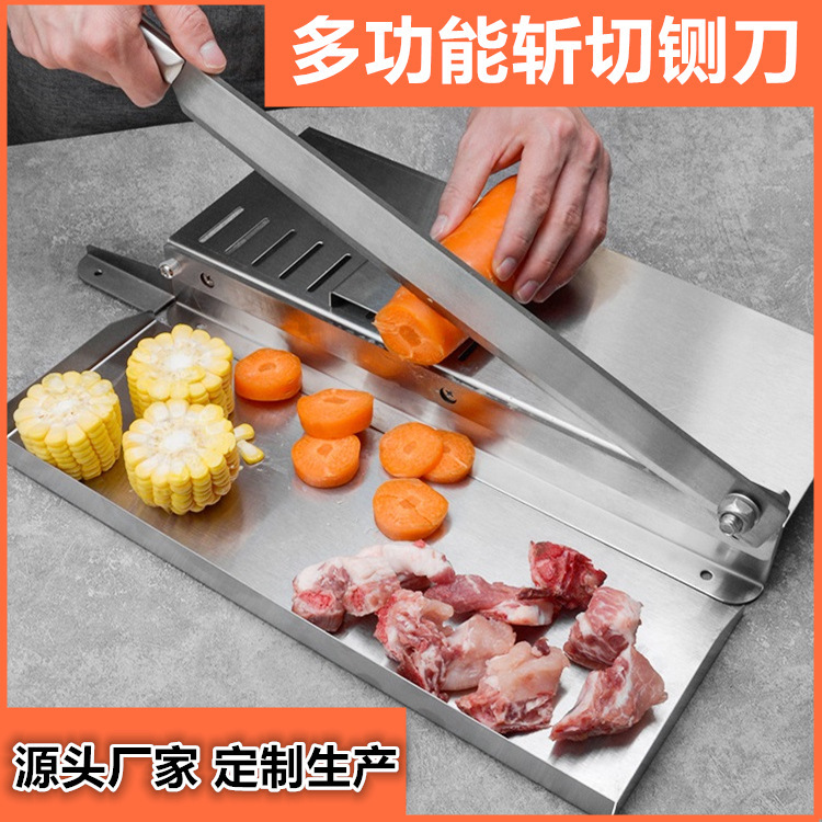 Multi-functional bone-cutting knife, frozen meat knife, medicinal herb slicing machine, gate knife, frame meat slicer, small household and commercial side knife details Picture