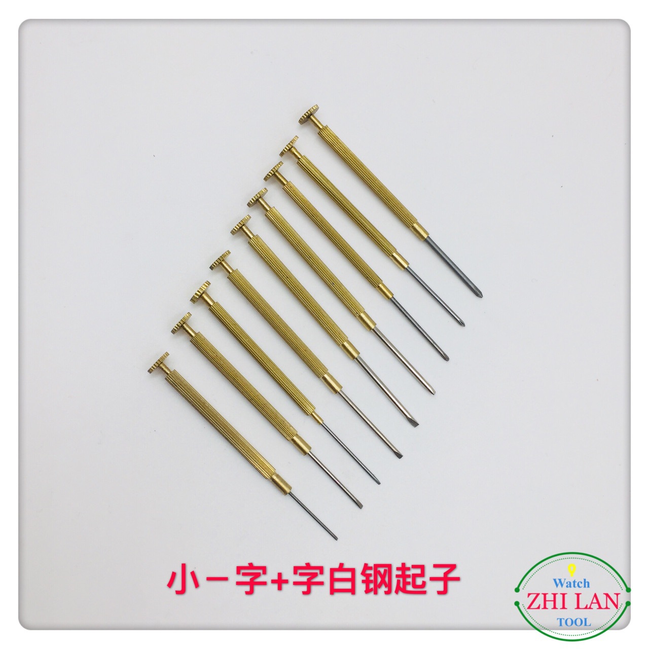 Watch repair tools/Screwdriver/small screwdriver/screwdriver/watch screwdriver/copper-handled screwdriver full figure