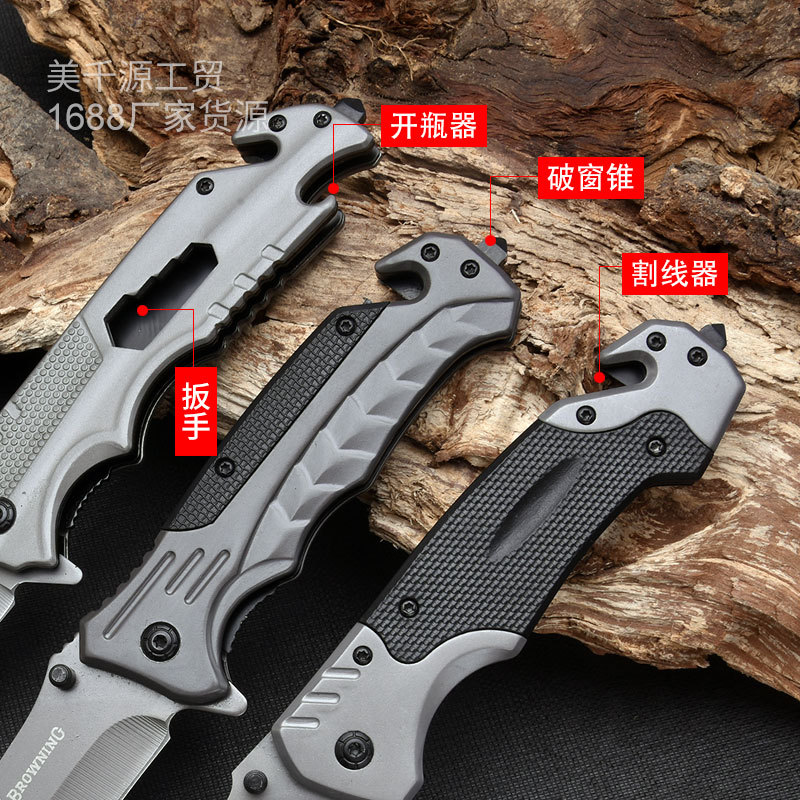 Outdoor folding knives, multi-functional high-hardness camping survival handlebars, special meat knives, outdoor folding knives wholesale Specification drawing