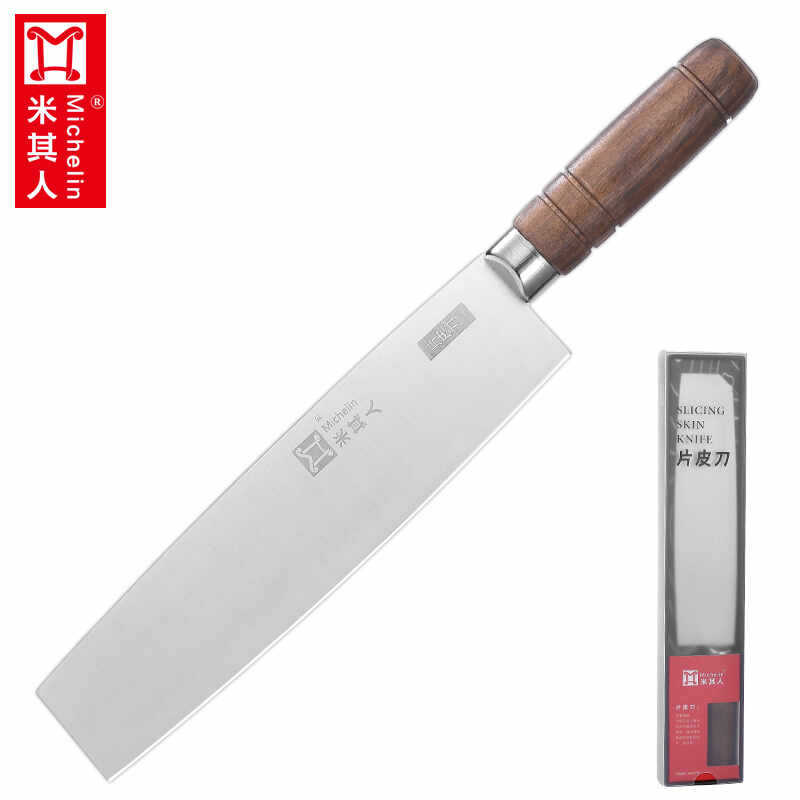 Klaus Meg professional chef's knife, Mickey Master's special knife, commercial sheet leather knife, for hotel kitchen chefs Item Picture