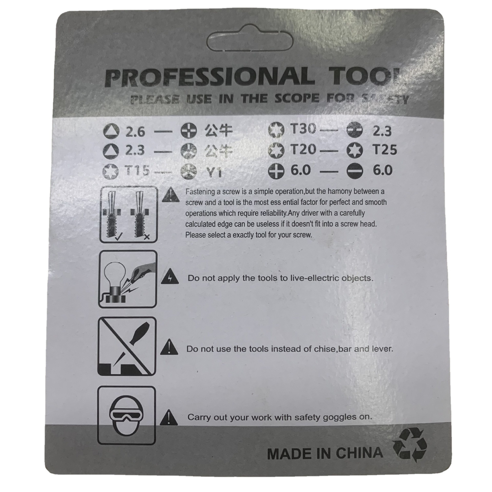 Wholesale of dual-purpose triangular screwdriver, radish head, hexagonal handle, ratchet set, cross, plum blossom, strong magnetic and special-shaped combination Item Picture
