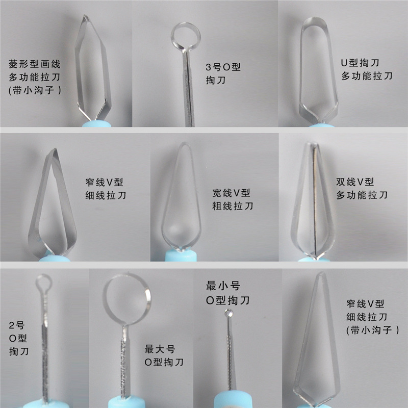Food engraving knife set, chef's pull knife, pull engraving knife, latte art knife, fruit carving knife, scooping knife, pull wire knife tools details Picture
