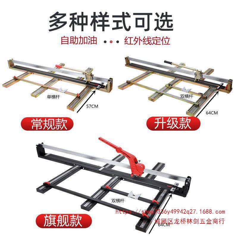 Wanghu's new manual tile cutting machine 800, 1000, 1200, 1600, 1800 floor tile push knife machine for cutting Application Scenario