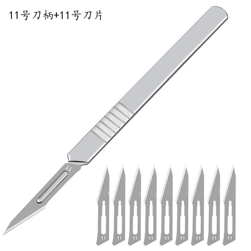 Engraving art blade storage box, surgical knife handle No. 11, No. 23 blade set, mobile phone repair and disassembly assistance details Picture