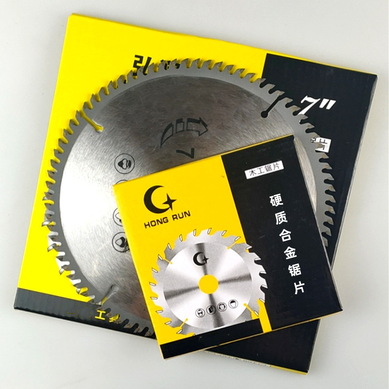 Economical Hongyun wood alloy saw blades, tungsten steel machine circular saw blades for woodworking to cut particleboard Specification drawing