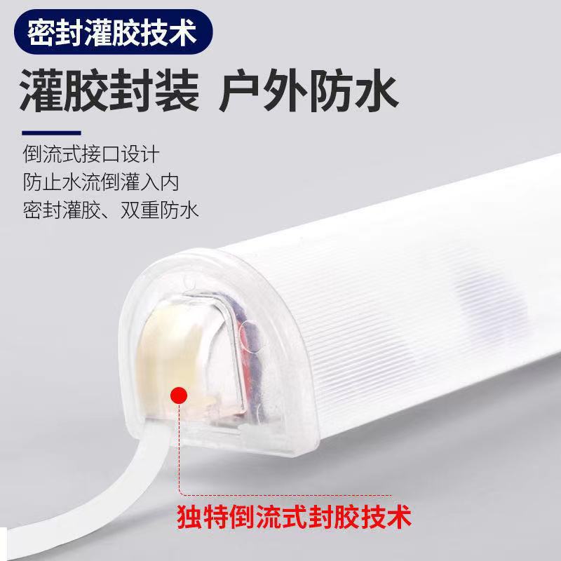LED digital tube guardrail tube, internal control and external control, seven-color running light, outdoor waterproof neon light, contour advertising light tube Specification drawing