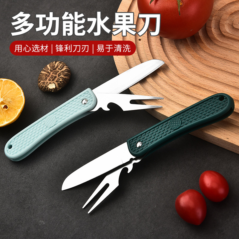 Portable folding fruit knife, peeler, household multi-functional kitchen auxiliary food knife, stainless steel fruit and vegetable farmer knife Specification drawing