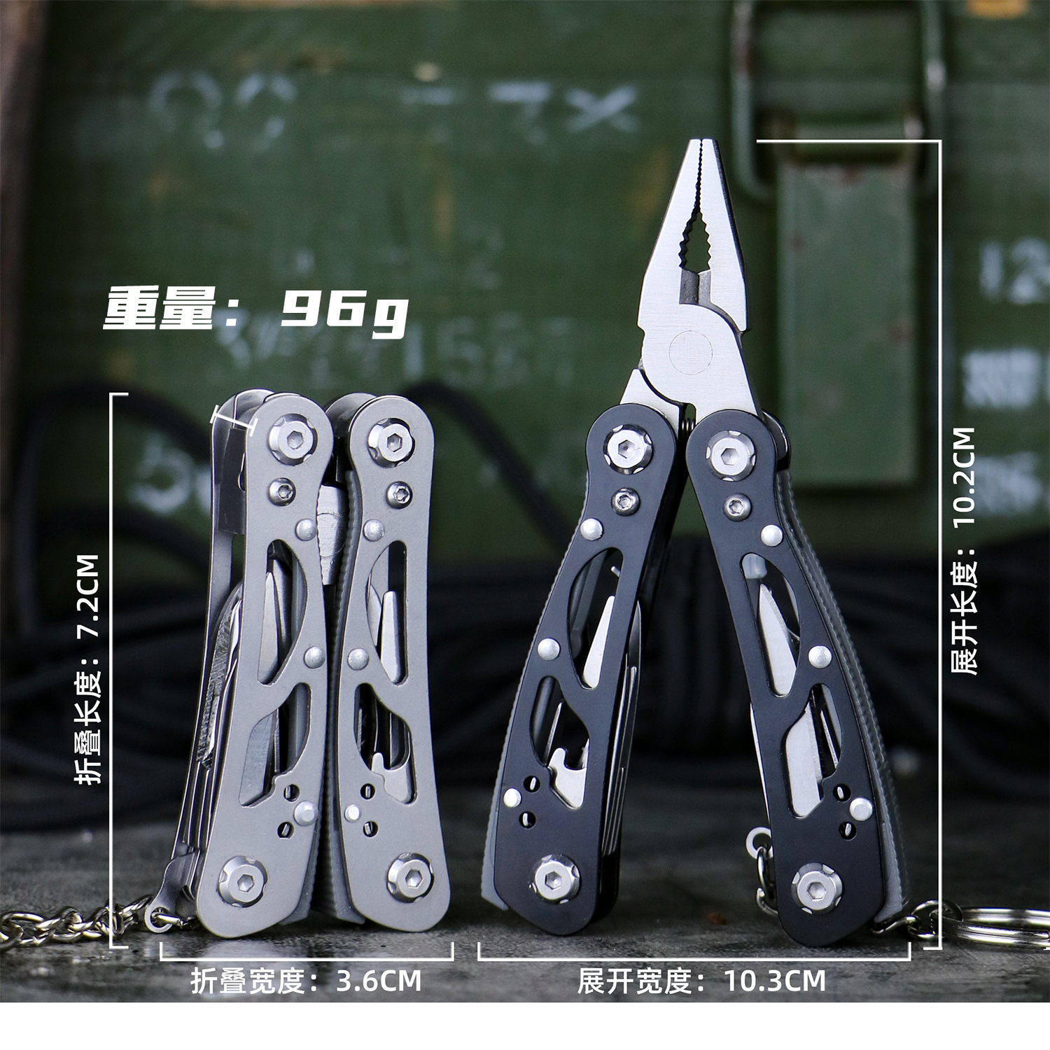Outdoor all-steel multi-functional pliers, mini functional combination folding knife pliers, home emergency tool pliers, e-commerce supply Application Scenario