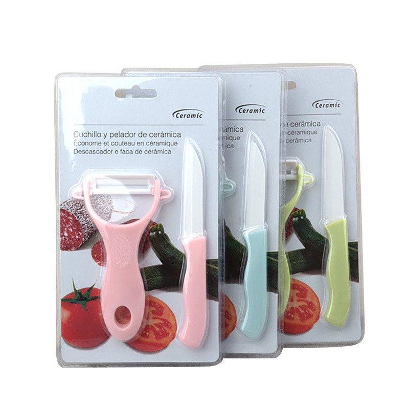 Two-piece ceramic kitchen knife sets for complementary food are available for sale in supermarkets. Mini kitchenware sets with knife covers for easy storage Item Picture