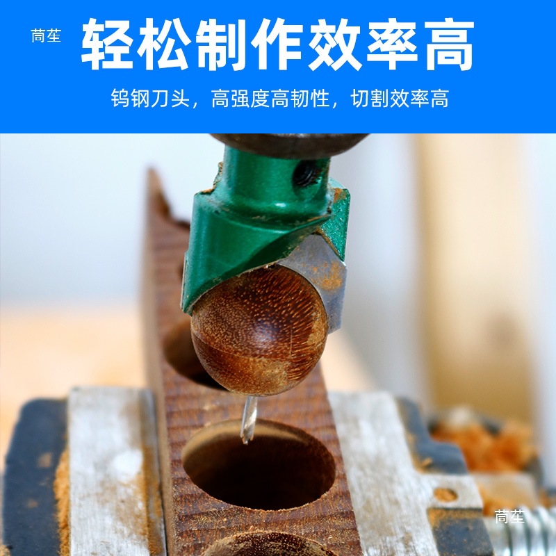 Prayer bead knife, hard tungsten steel alloy bead turning, prayer bead round bead knife, wooden bead bracelet tool, pagoda knife drill bit details Picture