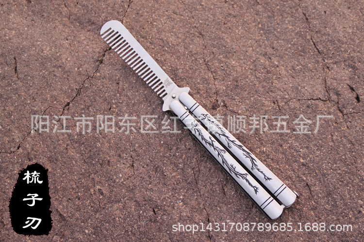 The new American double-dragon pattern butterfly knife practice knife, butterfly swinging comb training tool, multi-functional tool knife Item Picture