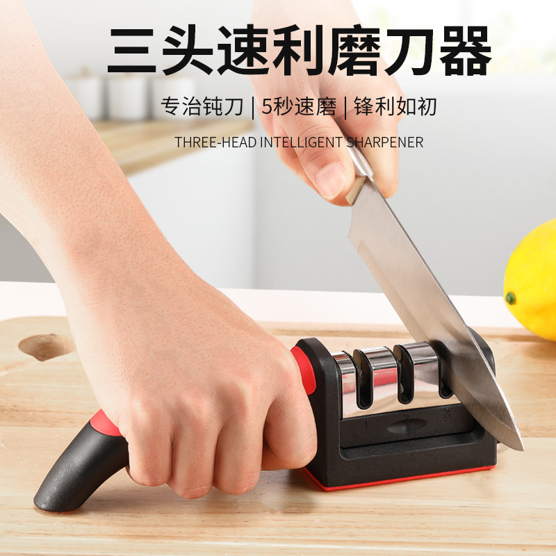 Multi-functional three-in-one knife sharpener, quick knife sharpener, manual household kitchen knife, easy kitchen knife sharpener Application Scenario