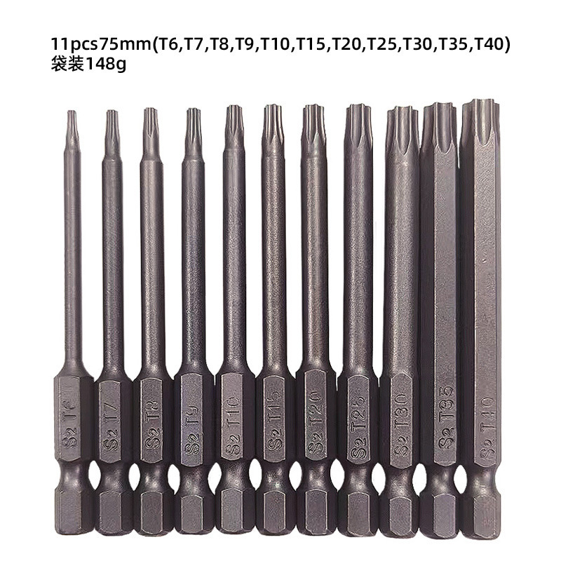 Hexagonal handle hollow with holes of 50mm,75mm and 100mm for plum blossom bits, combined with magnetic undefined