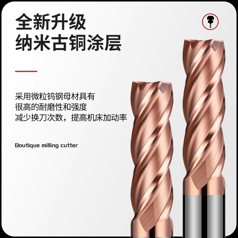 Factory direct supply of 4-edge 55-degree hard tungsten steel alloy milling cutters, CNC numerical control tools, coated flat-bottom four-edge end mills details Picture