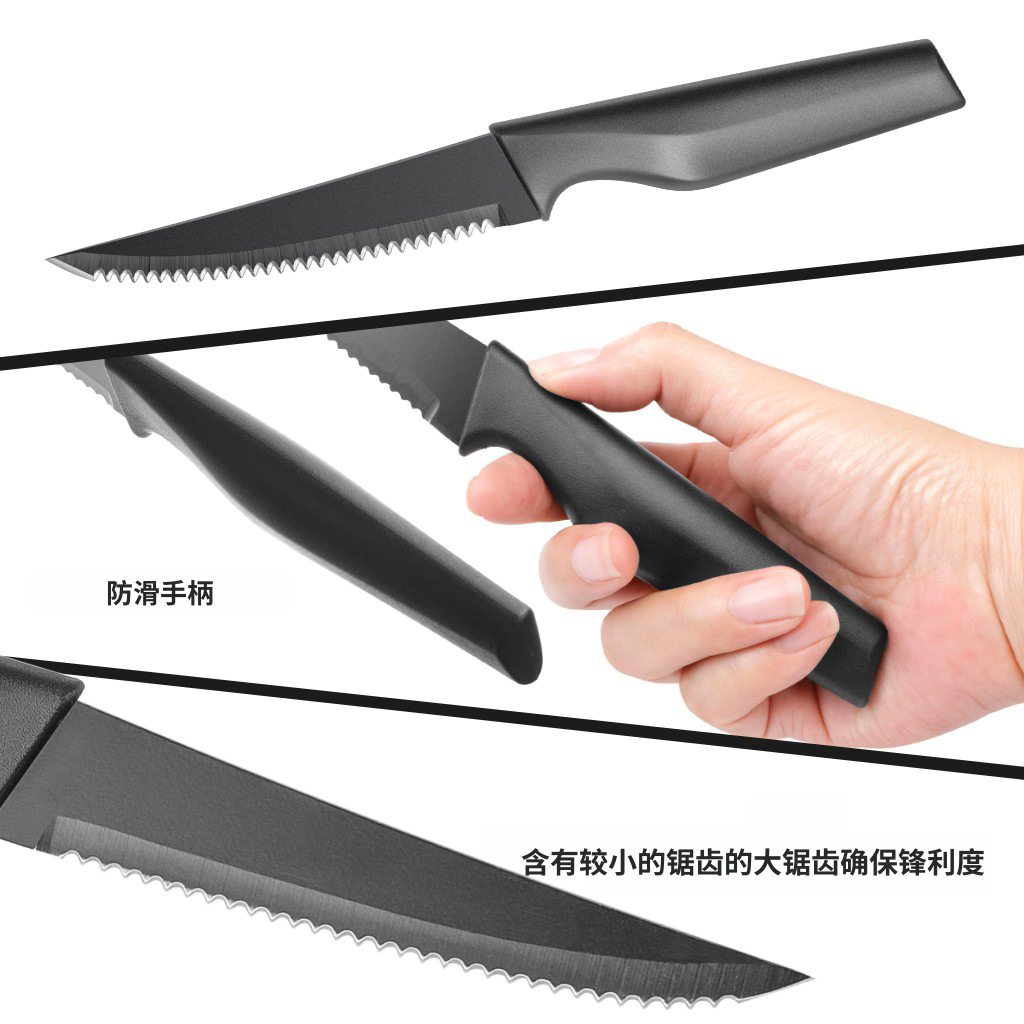 Western-style knife, hotel steak knife set, non-stick knife, household kitchen plastic-handled serrated steak knife, all-black knife Application Scenario