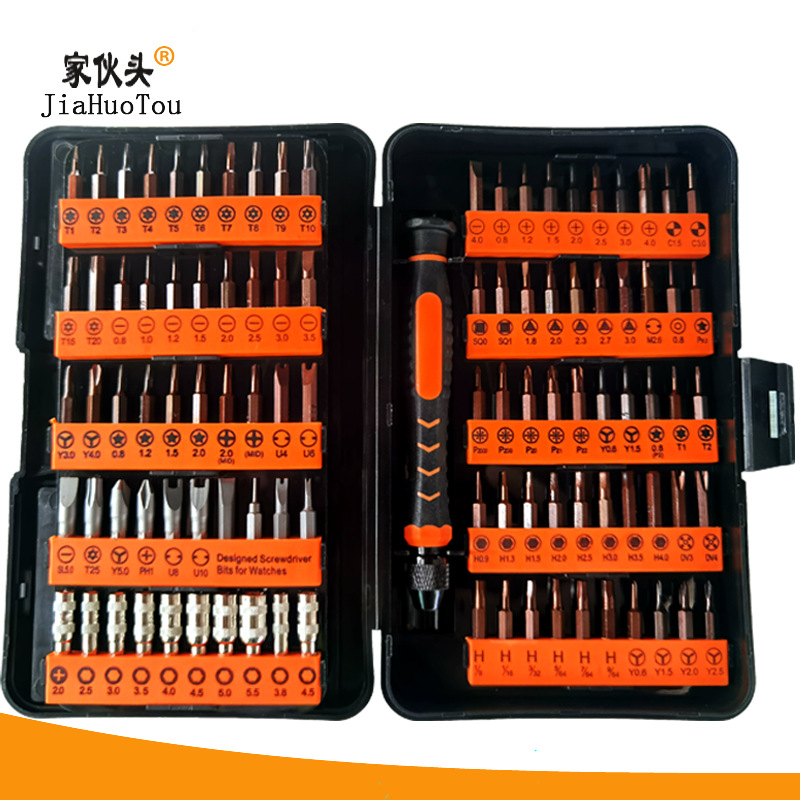 Screwdriver set 130 in one, batch head glasses, clock, Nintendo mobile phone repair tools, cross and one character Item Picture