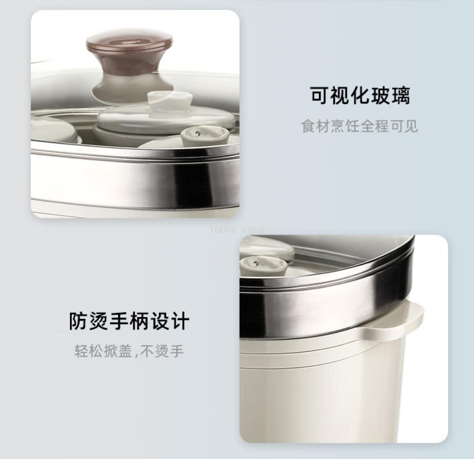 批发包邮！THERMOS膳魔师微电脑隔水电炖锅EHA-4431E 智能小家电详情11