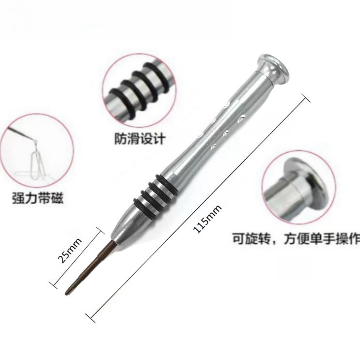 Aluminum alloy precision disassembly screwdriver S2, hard and magnetic screwdriver, glasses, laptop repair tool details Picture