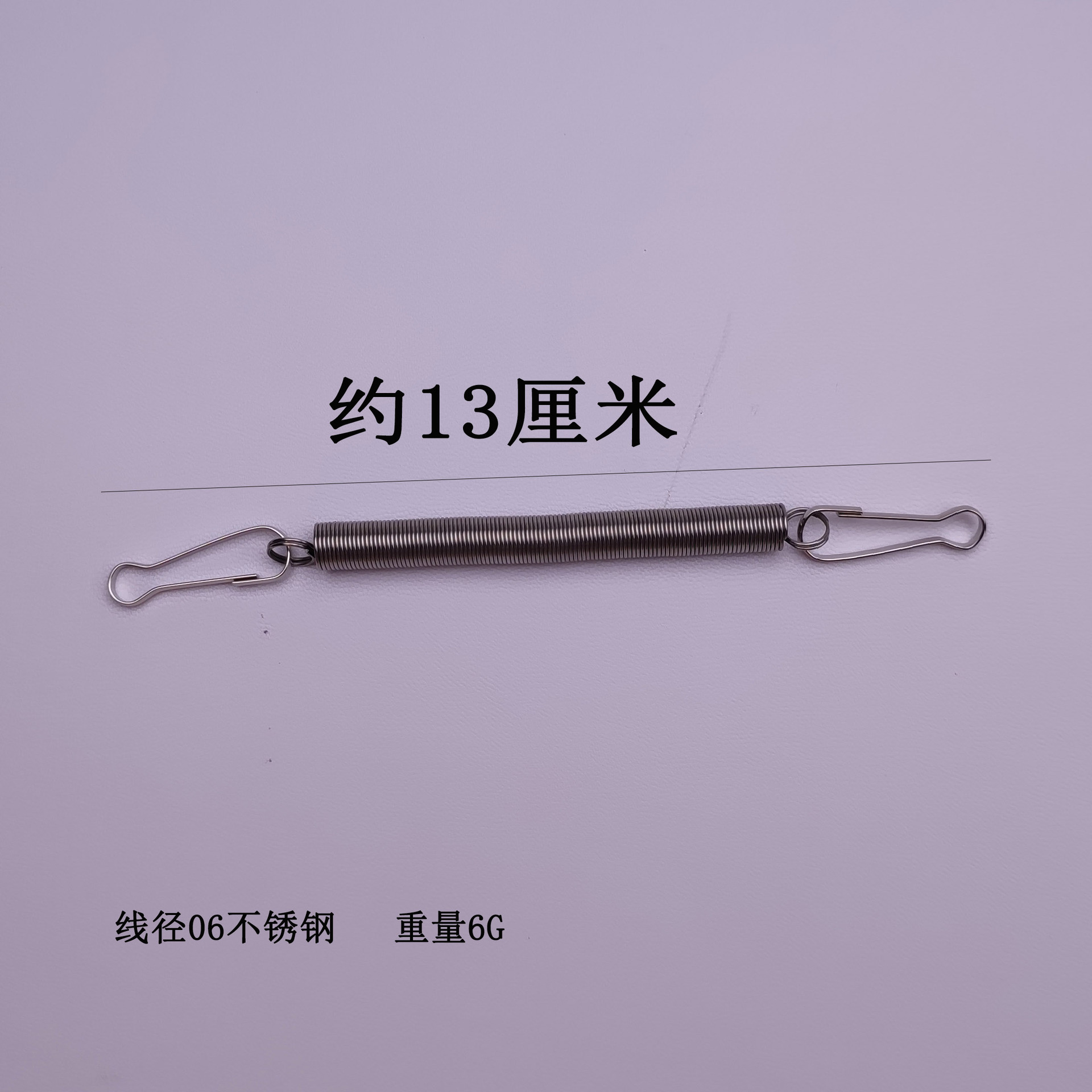 New stainless steel tension spring with buckle, hook, parrot, rabbit, hamster, totoro, hamster, water dispenser, fixed spring details Picture