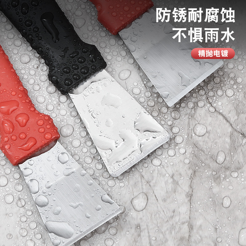 Kitchen spatula cleaning shovel, stainless steel range hood volute dirt scraper, refrigerator defrosting ice scraper, home cleaning tools Specification drawing
