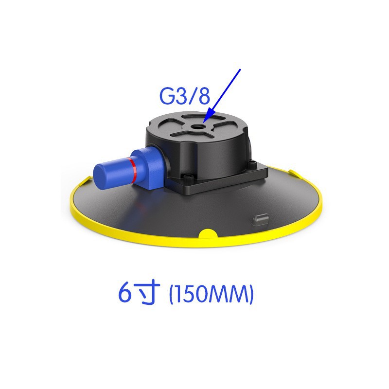 3-inch hand pump suction cup pneumatic camera, car suction cup photography, car dent repair vacuum black air pump undefined